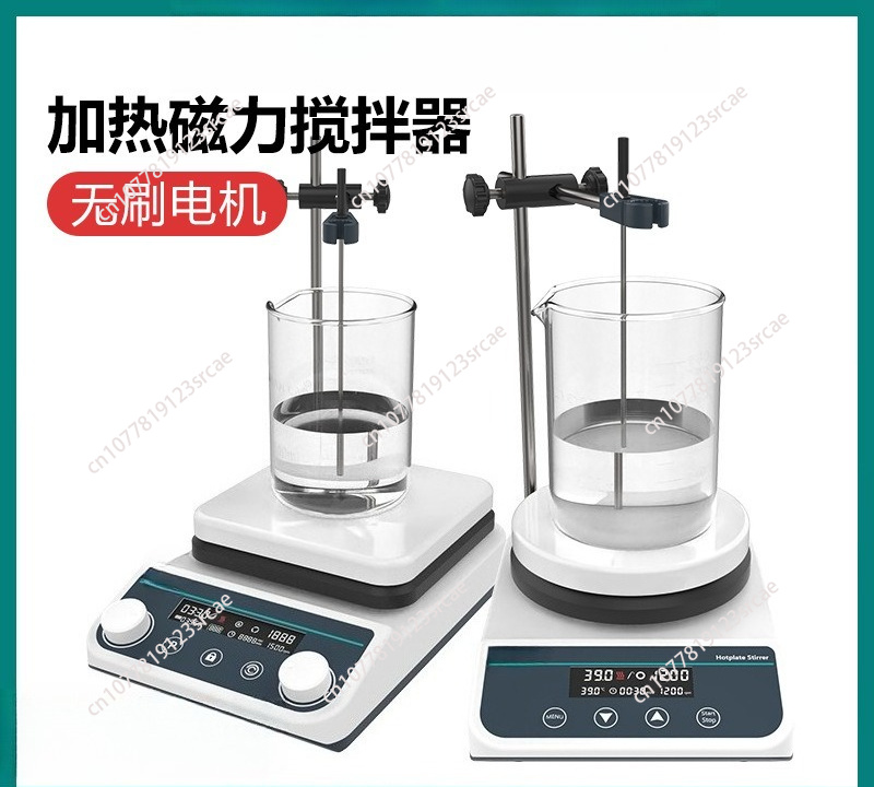 Lab Magnetic Stirrer Hot Plate - Agitador Magnético de 20L con Calefacción,
