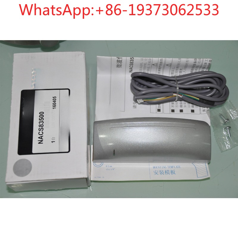 Packaging - Sensor de Puerta Automática NACS83500 con