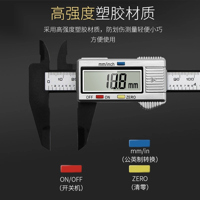 Calibrador Vernier electrónico - Digital Caliper 150Mm Stainless Steel reseña y precio